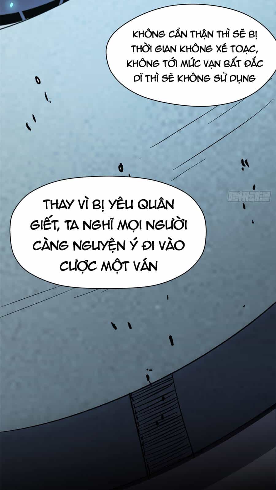 Đỉnh Cấp Khí Vận, Lặng Lẽ Tu Luyện Ngàn Năm - Chương 112 - ảnh 18