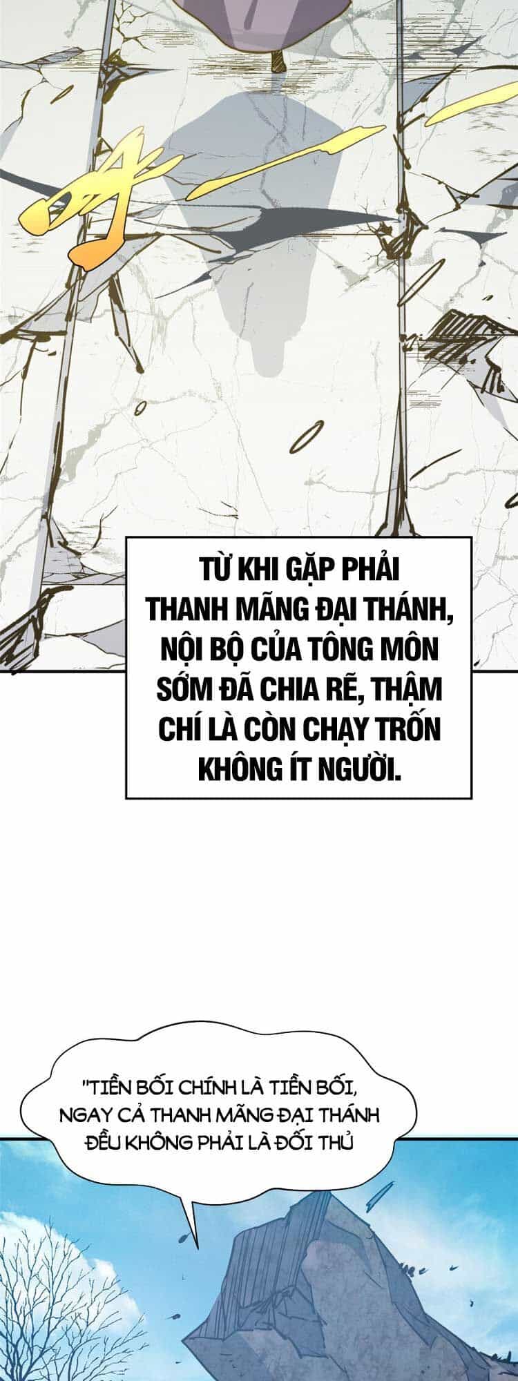 Đỉnh Cấp Khí Vận, Lặng Lẽ Tu Luyện Ngàn Năm - Chương 115 - ảnh 19