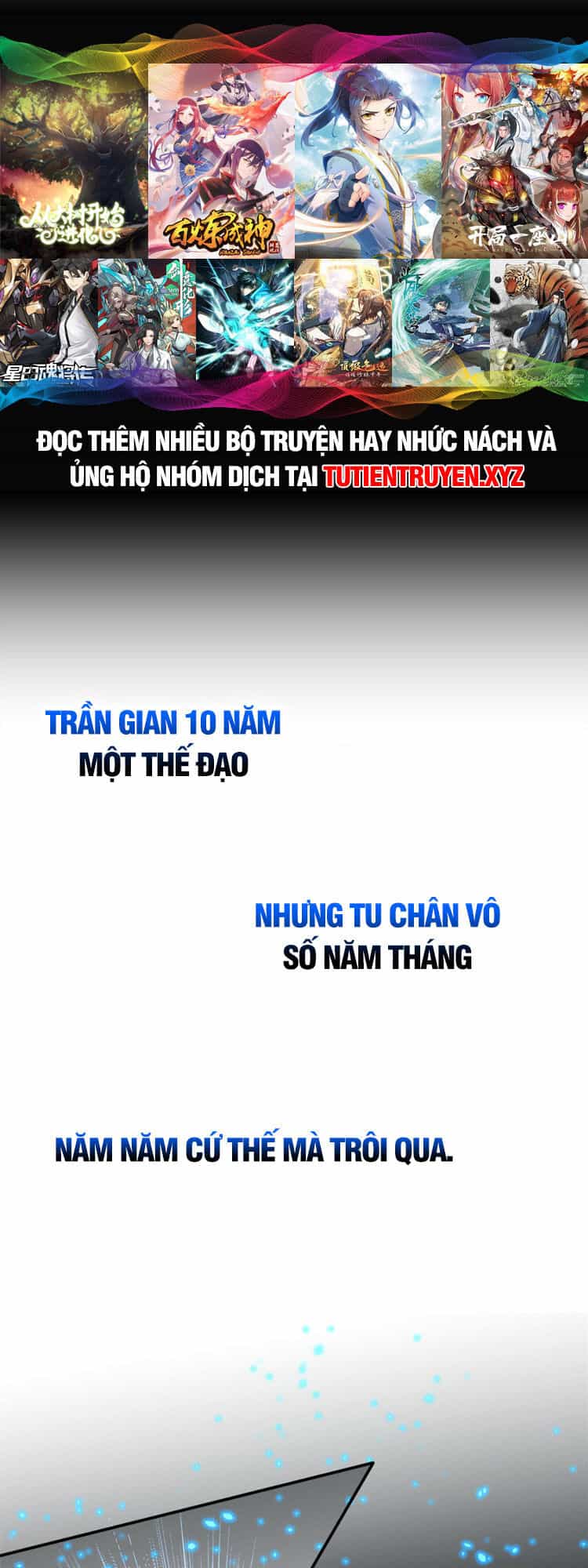 Đỉnh Cấp Khí Vận, Lặng Lẽ Tu Luyện Ngàn Năm - Chương 117 - ảnh 1