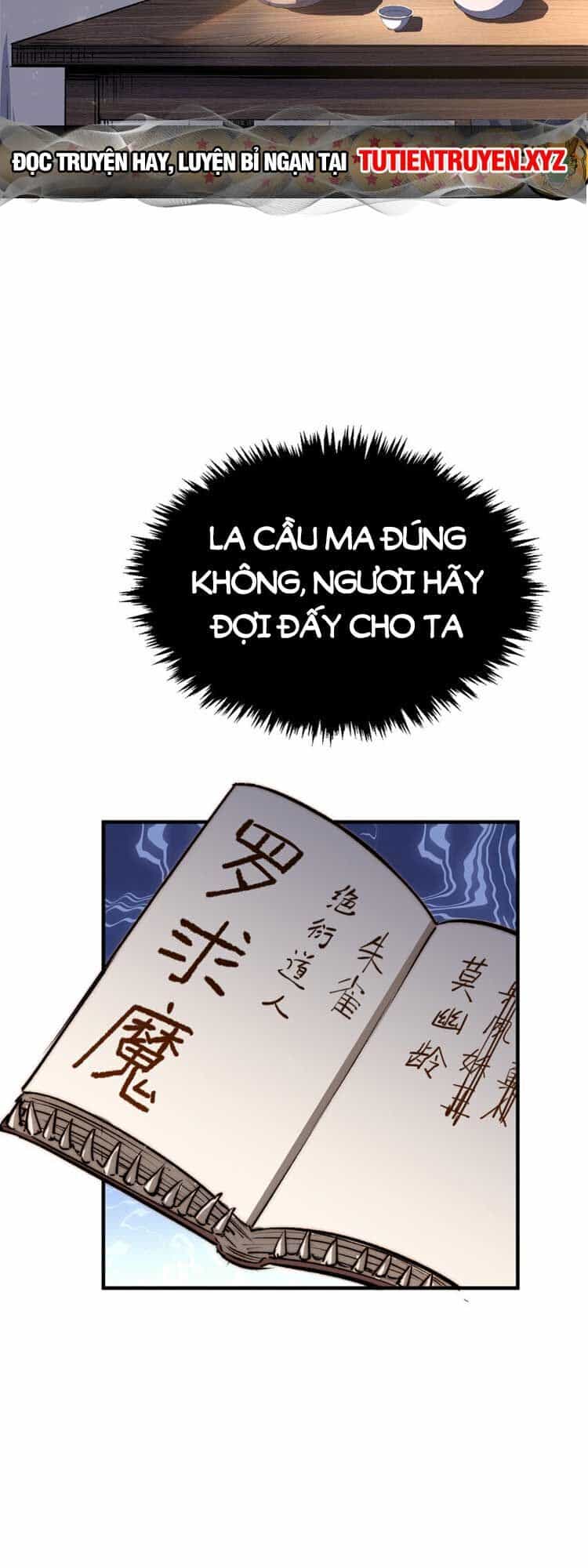 Đỉnh Cấp Khí Vận, Lặng Lẽ Tu Luyện Ngàn Năm - Chương 118 - ảnh 19