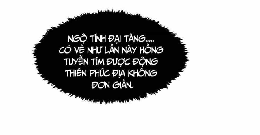 Đỉnh Cấp Khí Vận, Lặng Lẽ Tu Luyện Ngàn Năm - Chương 122 - ảnh 12