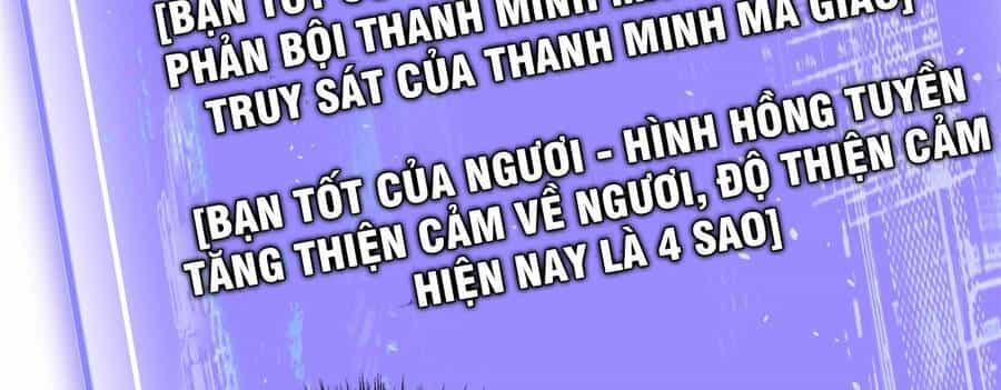 Đỉnh Cấp Khí Vận, Lặng Lẽ Tu Luyện Ngàn Năm - Chương 12 - ảnh 14