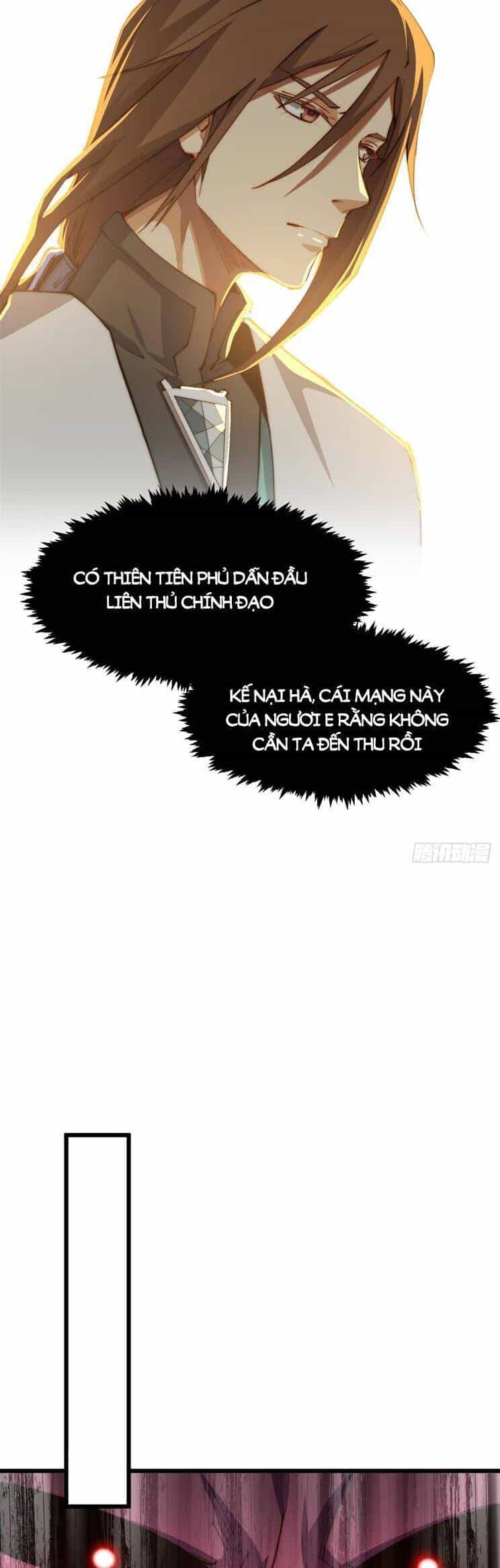 Đỉnh Cấp Khí Vận, Lặng Lẽ Tu Luyện Ngàn Năm - Chương 141 - ảnh 9