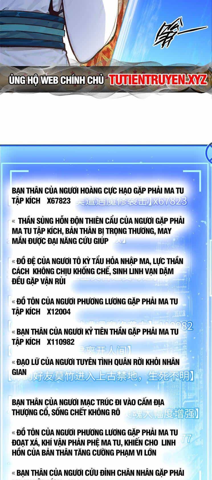 Đỉnh Cấp Khí Vận, Lặng Lẽ Tu Luyện Ngàn Năm - Chương 142 - ảnh 43