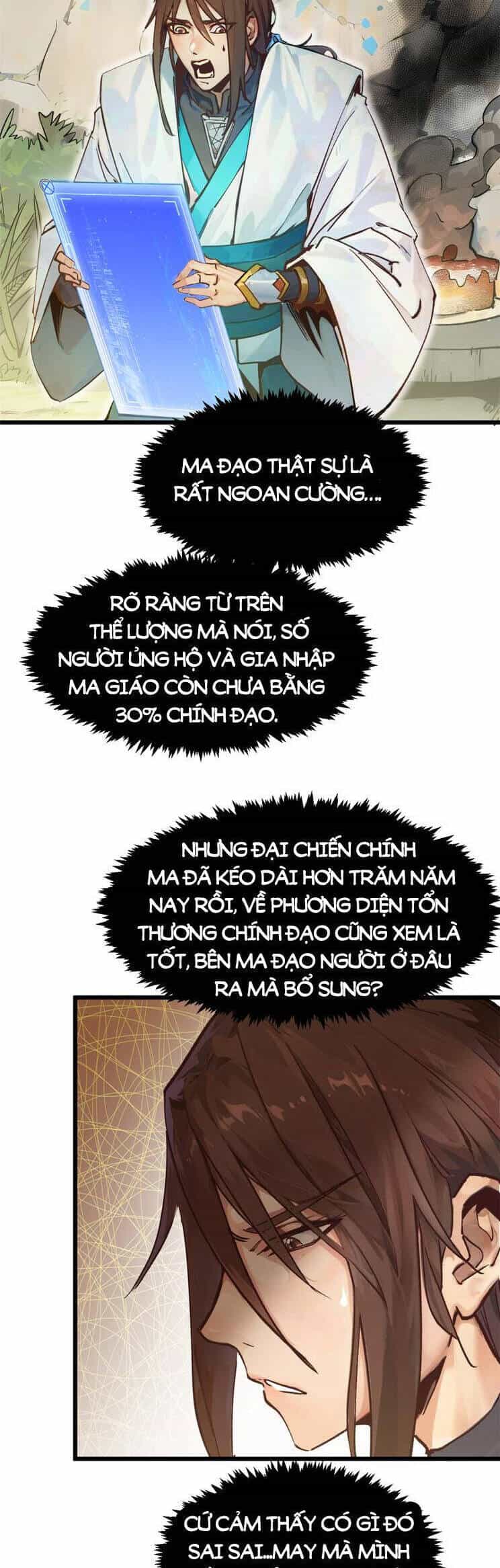 Đỉnh Cấp Khí Vận, Lặng Lẽ Tu Luyện Ngàn Năm - Chương 143 - ảnh 3
