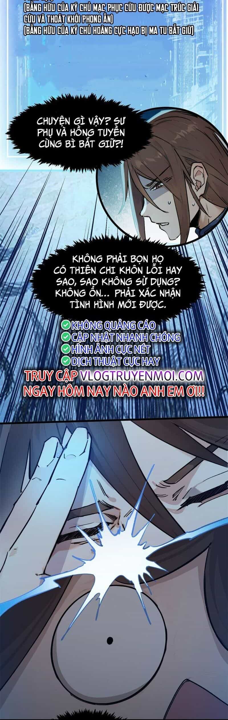 Đỉnh Cấp Khí Vận, Lặng Lẽ Tu Luyện Ngàn Năm - Chương 146 - ảnh 4