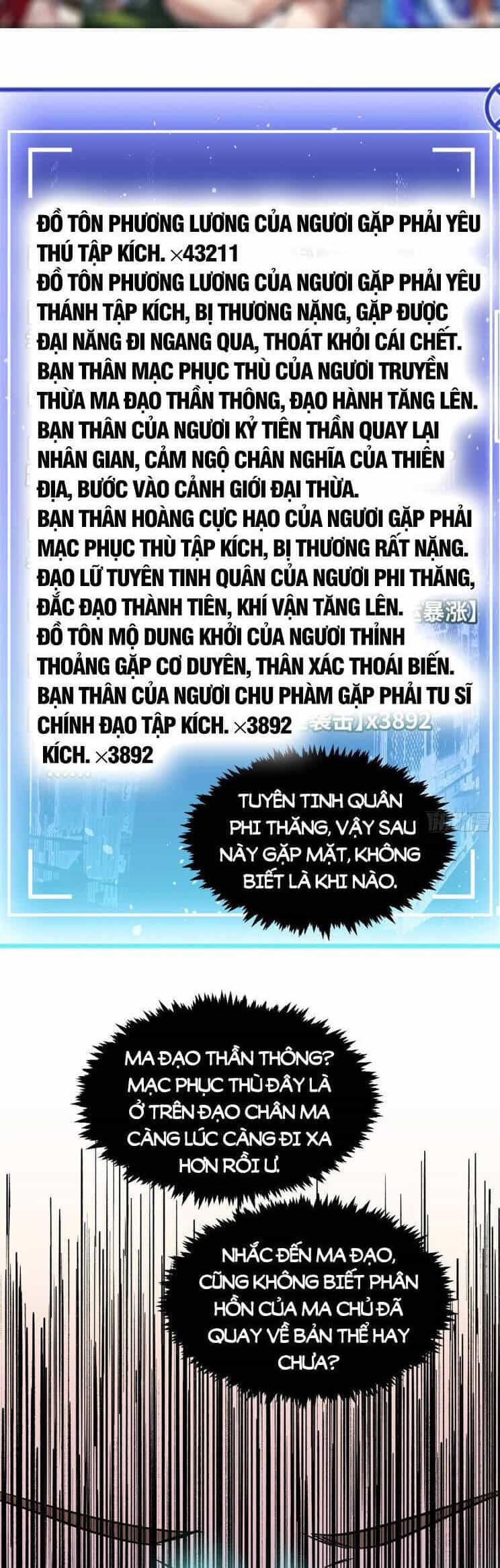 Đỉnh Cấp Khí Vận, Lặng Lẽ Tu Luyện Ngàn Năm - Chương 156 - ảnh 20