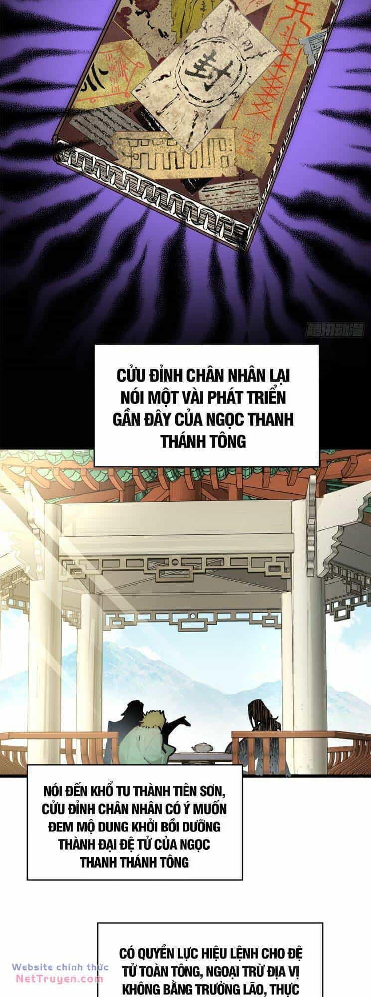 Đỉnh Cấp Khí Vận, Lặng Lẽ Tu Luyện Ngàn Năm - Chương 161 - ảnh 25