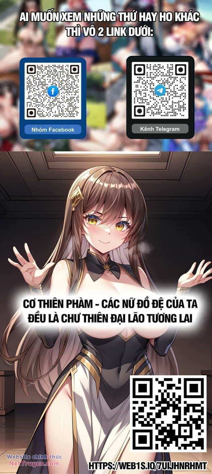 Đỉnh Cấp Khí Vận, Lặng Lẽ Tu Luyện Ngàn Năm - Chương 162 - ảnh 47