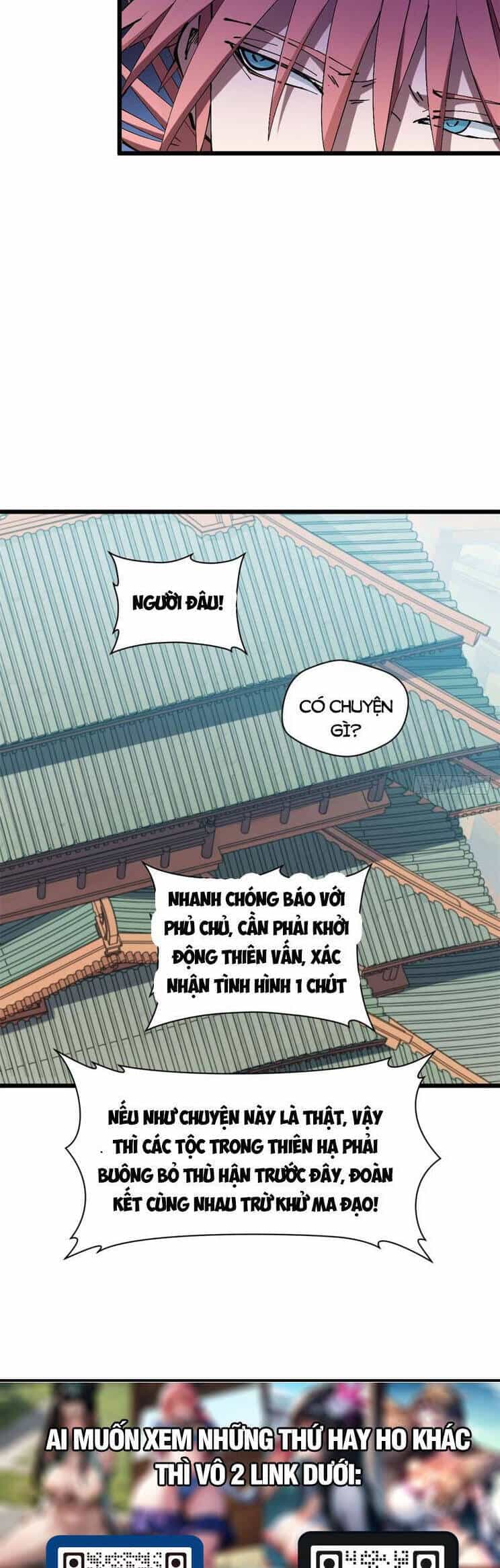 Đỉnh Cấp Khí Vận, Lặng Lẽ Tu Luyện Ngàn Năm - Chương 167 - ảnh 15