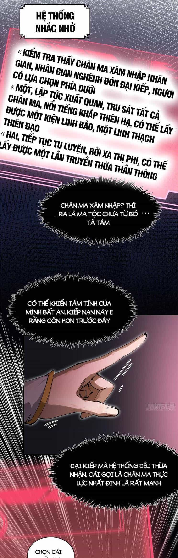 Đỉnh Cấp Khí Vận, Lặng Lẽ Tu Luyện Ngàn Năm - Chương 169 - ảnh 17