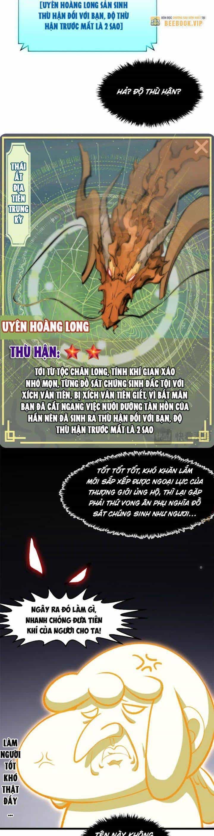 Đỉnh Cấp Khí Vận, Lặng Lẽ Tu Luyện Ngàn Năm - Chương 188 - ảnh 15