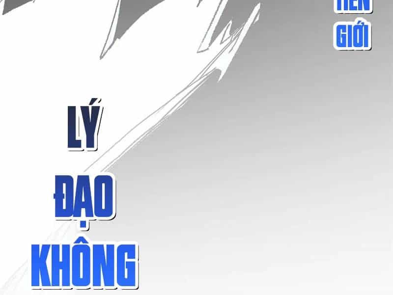Đỉnh Cấp Khí Vận, Lặng Lẽ Tu Luyện Ngàn Năm - Chương 189 - ảnh 37