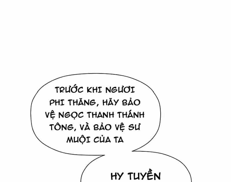 Đỉnh Cấp Khí Vận, Lặng Lẽ Tu Luyện Ngàn Năm - Chương 190 - ảnh 139