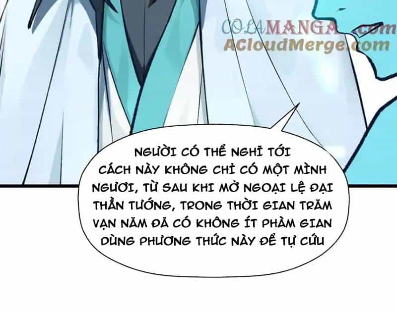 Đỉnh Cấp Khí Vận, Lặng Lẽ Tu Luyện Ngàn Năm - Chương 190 - ảnh 18