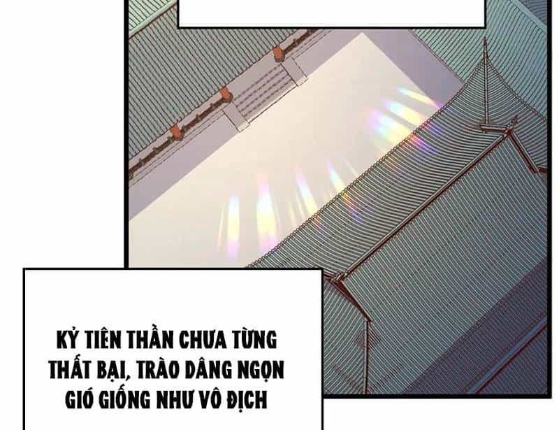 Đỉnh Cấp Khí Vận, Lặng Lẽ Tu Luyện Ngàn Năm - Chương 194 - ảnh 180