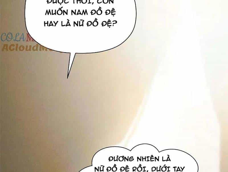 Đỉnh Cấp Khí Vận, Lặng Lẽ Tu Luyện Ngàn Năm - Chương 194 - ảnh 24