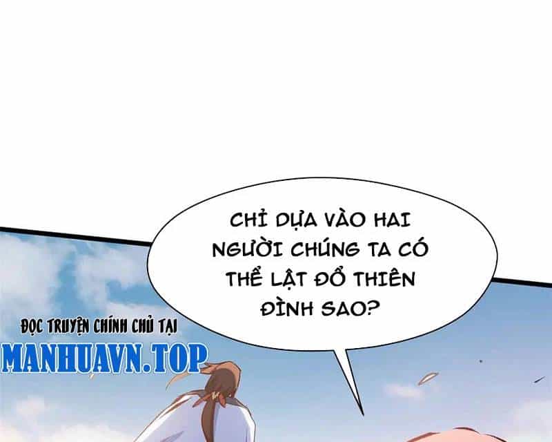 Đỉnh Cấp Khí Vận, Lặng Lẽ Tu Luyện Ngàn Năm - Chương 195 - ảnh 98