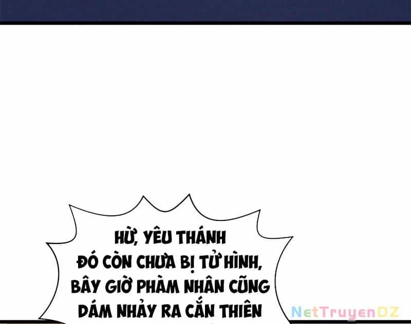 Đỉnh Cấp Khí Vận, Lặng Lẽ Tu Luyện Ngàn Năm - Chương 196 - ảnh 26