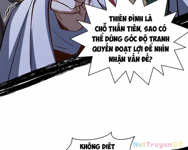 Đỉnh Cấp Khí Vận, Lặng Lẽ Tu Luyện Ngàn Năm - Chương 196 - ảnh 41