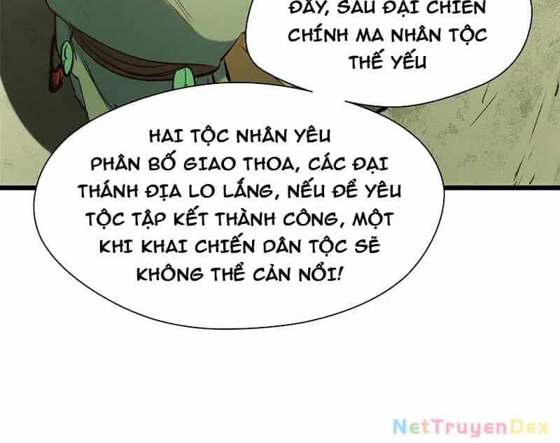 Đỉnh Cấp Khí Vận, Lặng Lẽ Tu Luyện Ngàn Năm - Chương 197 - ảnh 47