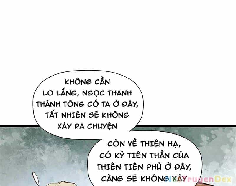 Đỉnh Cấp Khí Vận, Lặng Lẽ Tu Luyện Ngàn Năm - Chương 197 - ảnh 48