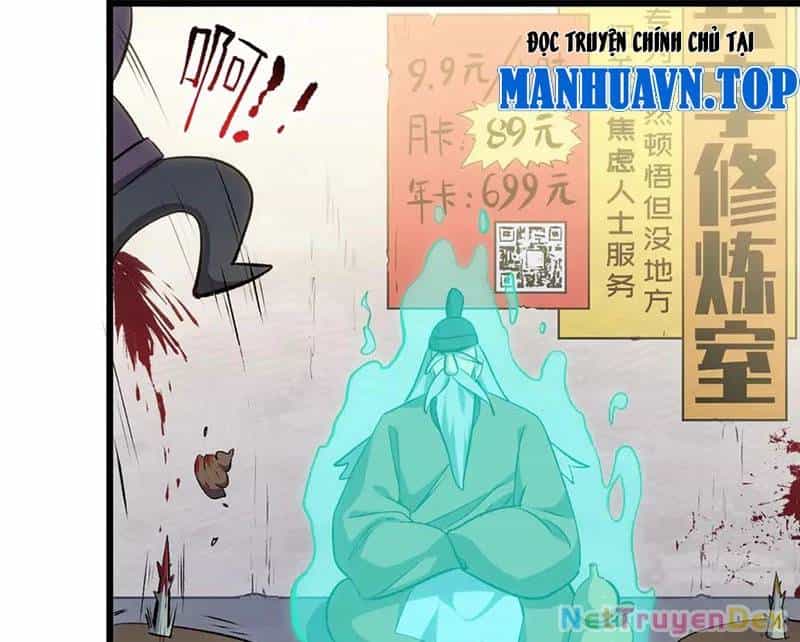 Đỉnh Cấp Khí Vận, Lặng Lẽ Tu Luyện Ngàn Năm - Chương 198 - ảnh 45