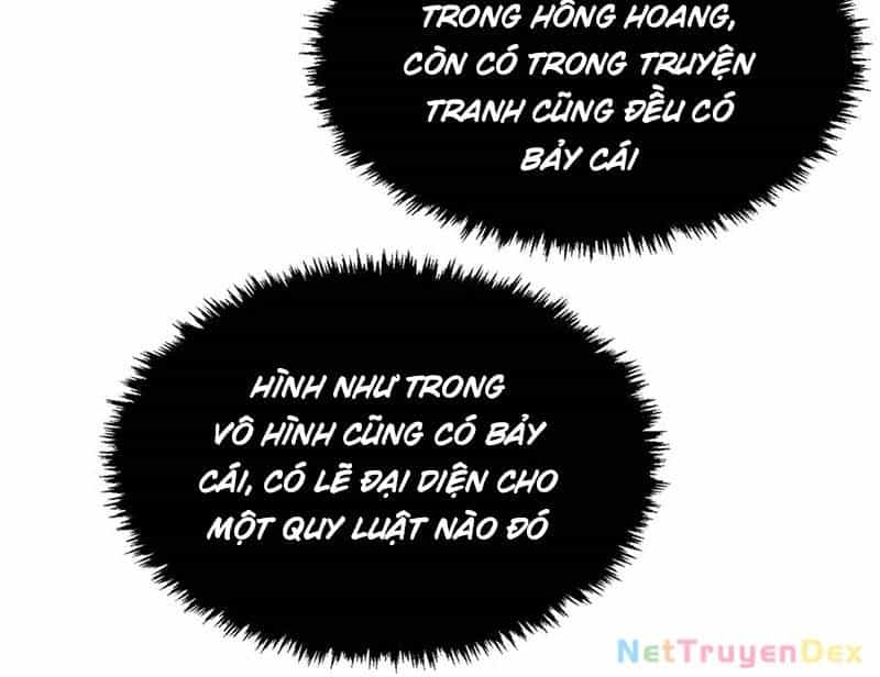 Đỉnh Cấp Khí Vận, Lặng Lẽ Tu Luyện Ngàn Năm - Chương 199 - ảnh 36