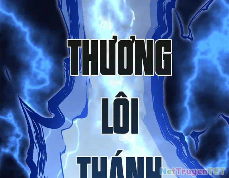 Đỉnh Cấp Khí Vận, Lặng Lẽ Tu Luyện Ngàn Năm - Chương 200 - ảnh 20
