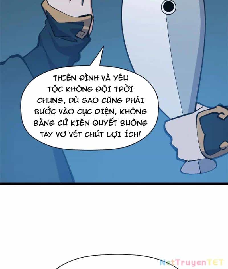 Đỉnh Cấp Khí Vận, Lặng Lẽ Tu Luyện Ngàn Năm - Chương 201 - ảnh 93
