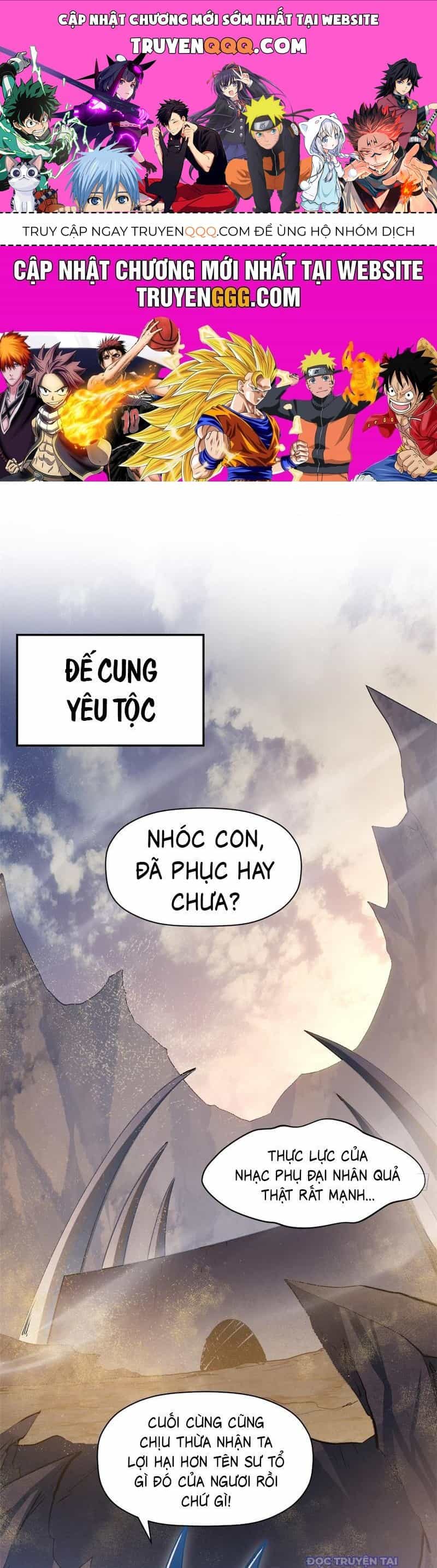 Đỉnh Cấp Khí Vận, Lặng Lẽ Tu Luyện Ngàn Năm - Chương 203 - ảnh 1