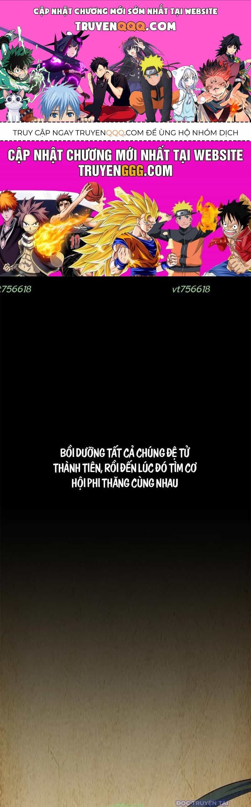 Đỉnh Cấp Khí Vận, Lặng Lẽ Tu Luyện Ngàn Năm - Chương 204 - ảnh 1