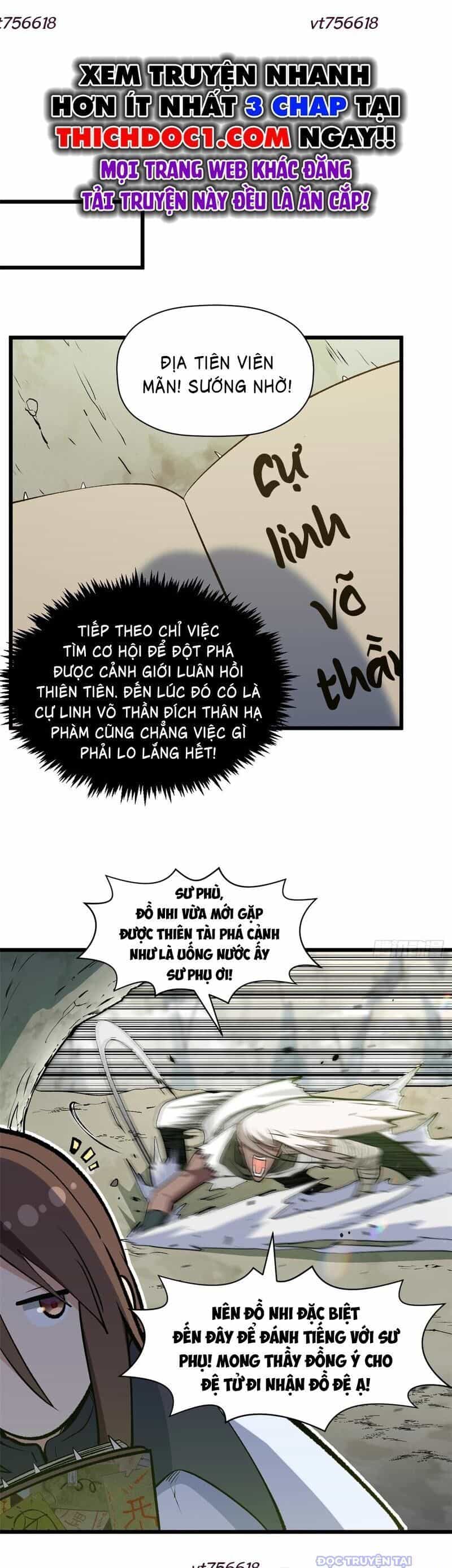Đỉnh Cấp Khí Vận, Lặng Lẽ Tu Luyện Ngàn Năm - Chương 204 - ảnh 19