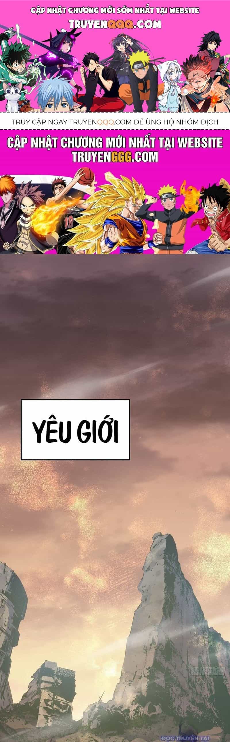 Đỉnh Cấp Khí Vận, Lặng Lẽ Tu Luyện Ngàn Năm - Chương 205 - ảnh 1