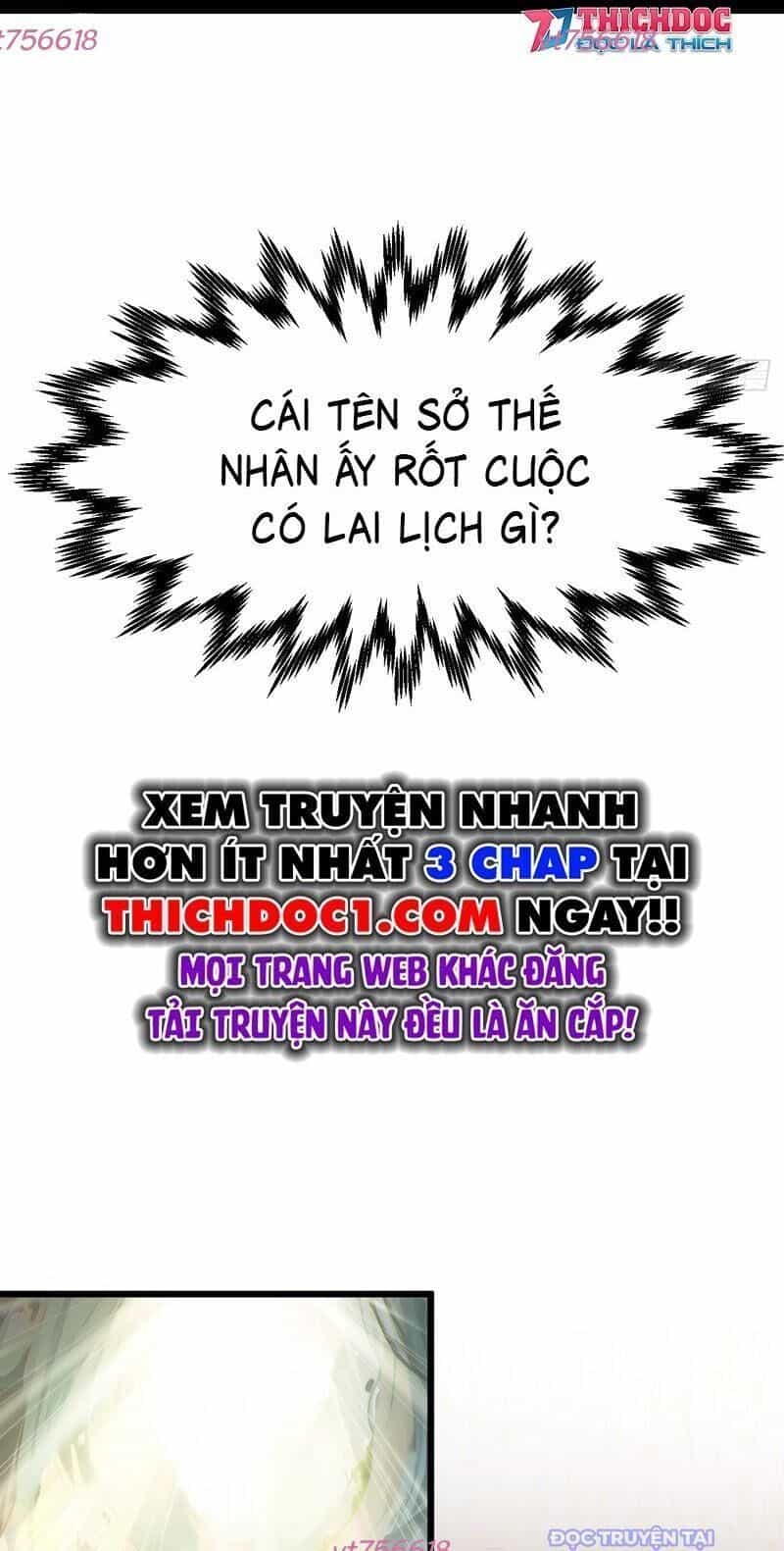 Đỉnh Cấp Khí Vận, Lặng Lẽ Tu Luyện Ngàn Năm - Chương 205 - ảnh 28