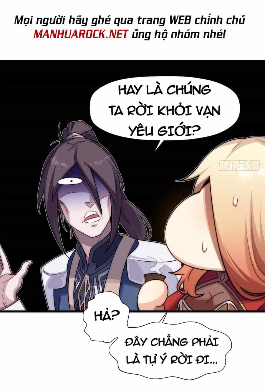 Đỉnh Cấp Khí Vận, Lặng Lẽ Tu Luyện Ngàn Năm - Chương 17 - ảnh 15