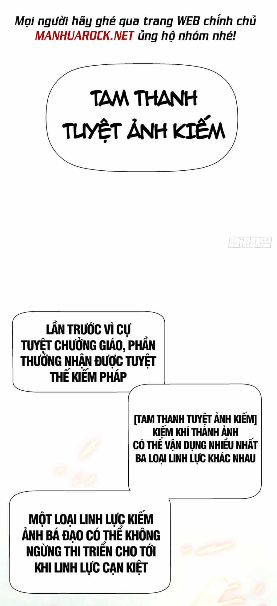 Đỉnh Cấp Khí Vận, Lặng Lẽ Tu Luyện Ngàn Năm - Chương 17 - ảnh 45