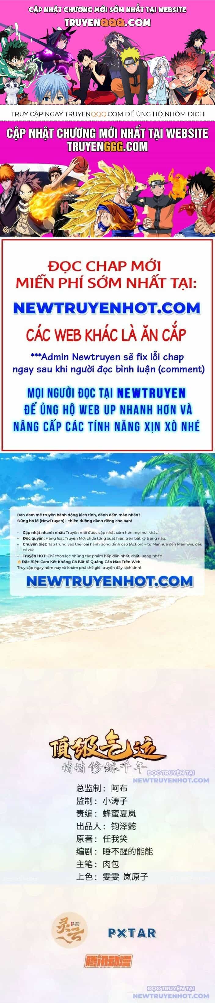 Đỉnh Cấp Khí Vận, Lặng Lẽ Tu Luyện Ngàn Năm - Chương 206 - ảnh 1