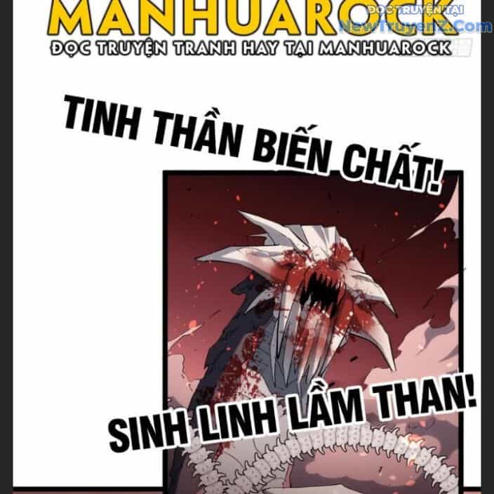 Đỉnh Cấp Khí Vận, Lặng Lẽ Tu Luyện Ngàn Năm - Chương 212 - ảnh 44
