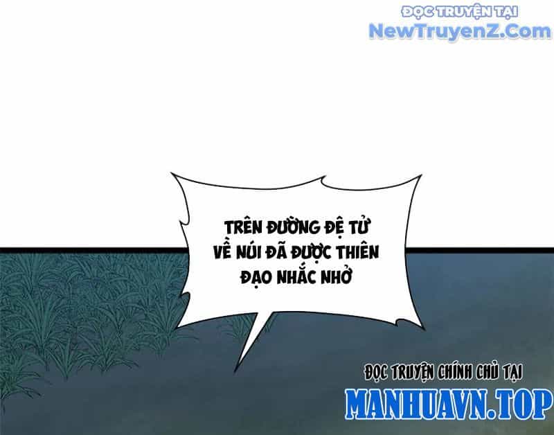 Đỉnh Cấp Khí Vận, Lặng Lẽ Tu Luyện Ngàn Năm - Chương 213 - ảnh 19
