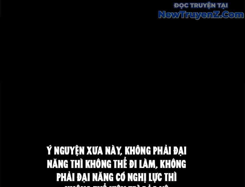 Đỉnh Cấp Khí Vận, Lặng Lẽ Tu Luyện Ngàn Năm - Chương 214 - ảnh 88
