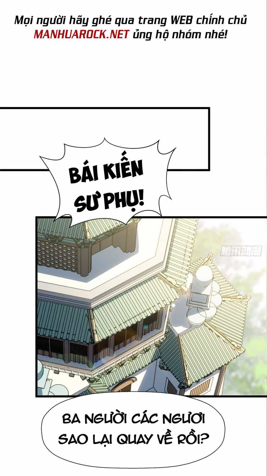 Đỉnh Cấp Khí Vận, Lặng Lẽ Tu Luyện Ngàn Năm - Chương 18 - ảnh 19