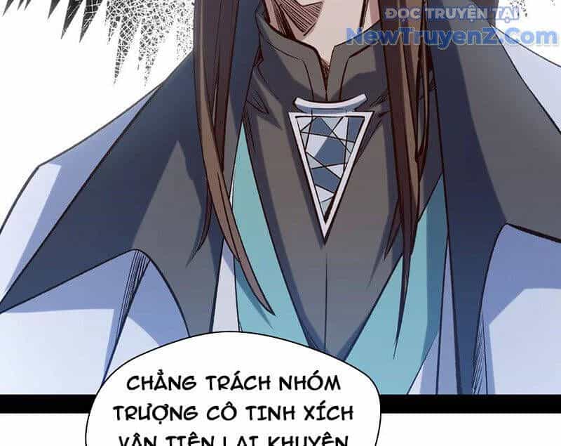 Đỉnh Cấp Khí Vận, Lặng Lẽ Tu Luyện Ngàn Năm - Chương 216 - ảnh 51