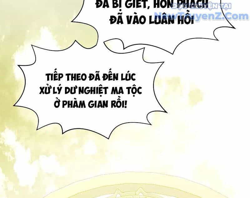 Đỉnh Cấp Khí Vận, Lặng Lẽ Tu Luyện Ngàn Năm - Chương 216 - ảnh 70