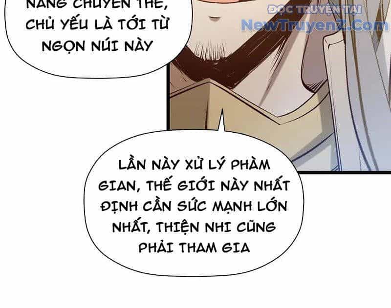 Đỉnh Cấp Khí Vận, Lặng Lẽ Tu Luyện Ngàn Năm - Chương 216 - ảnh 98