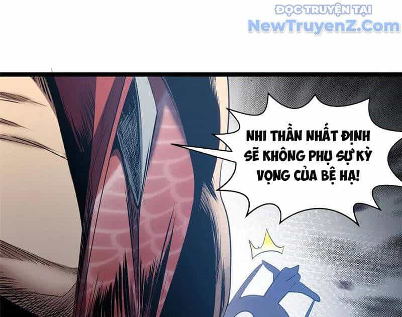 Đỉnh Cấp Khí Vận, Lặng Lẽ Tu Luyện Ngàn Năm - Chương 216 - ảnh 99