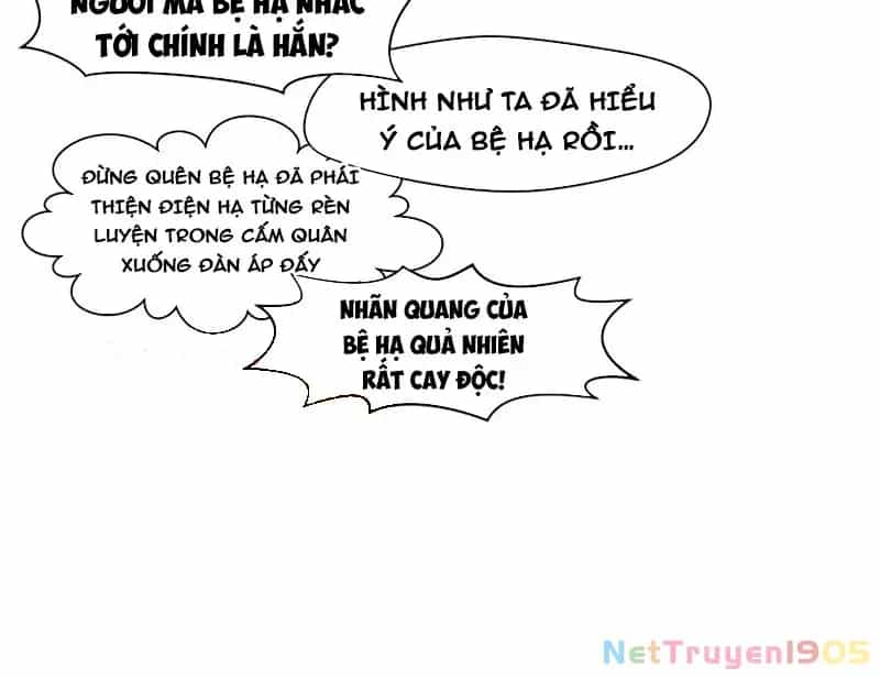 Đỉnh Cấp Khí Vận, Lặng Lẽ Tu Luyện Ngàn Năm - Chương 218 - ảnh 147