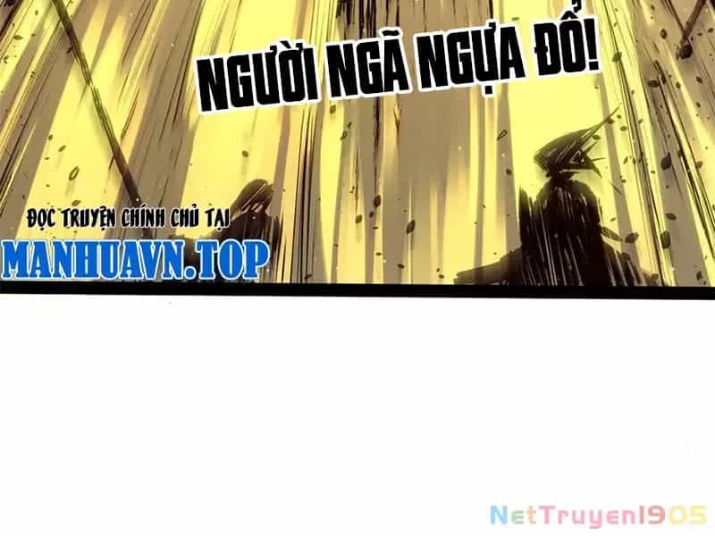Đỉnh Cấp Khí Vận, Lặng Lẽ Tu Luyện Ngàn Năm - Chương 219 - ảnh 5