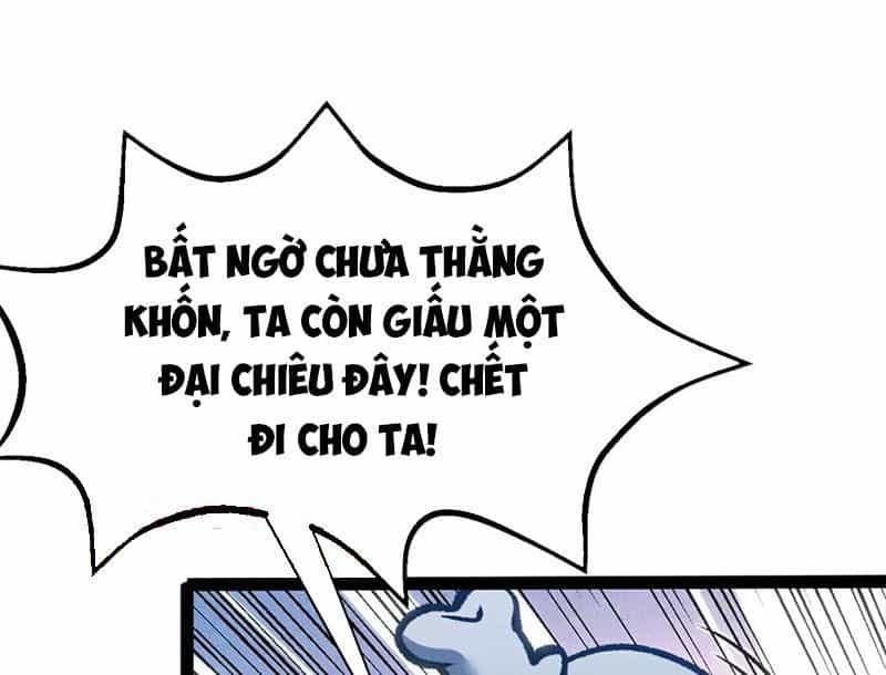 Đỉnh Cấp Khí Vận, Lặng Lẽ Tu Luyện Ngàn Năm - Chương 221 - ảnh 10