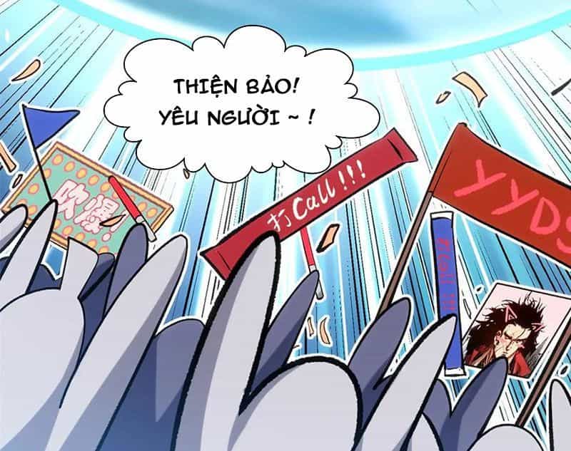 Đỉnh Cấp Khí Vận, Lặng Lẽ Tu Luyện Ngàn Năm - Chương 221 - ảnh 45